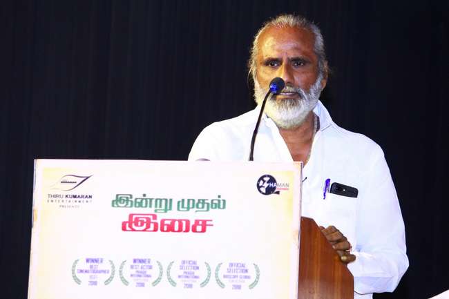 Thorati Movie Press Meet Stills